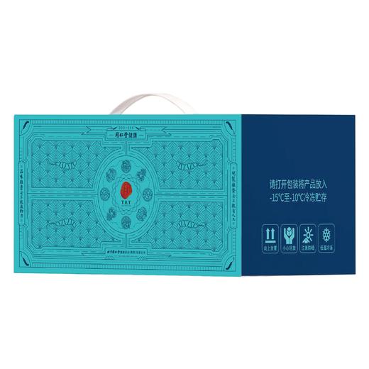 （学体直播专享）北京同仁堂鲜冬虫夏草1A 商品图0