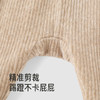 【商场同款】英氏儿童裤子秋冬保暖男宝屁屁裤小童灯芯绒防寒裤子 商品缩略图3