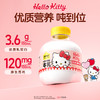 认养一头牛 冷藏A2 β-酪蛋白 吨吨桶牛乳（HelloKitty款）460ml*10 商品缩略图4