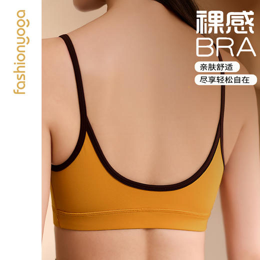FC14161基础U背瑜伽BRA 商品图0