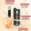 丁教授滋甘植物饮杨崇仁教授亲研葛根水飞蓟30ml*7袋便携 商品缩略图2