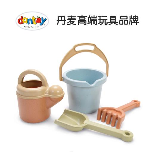 丹麦进口dantoy环保沙滩玩具套装可微波洗碗机安全玩沙生物塑料可降解 商品图6