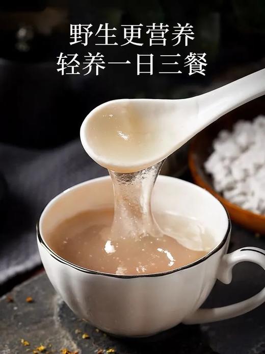 葛娃传奇葛根粉500g 商品图2