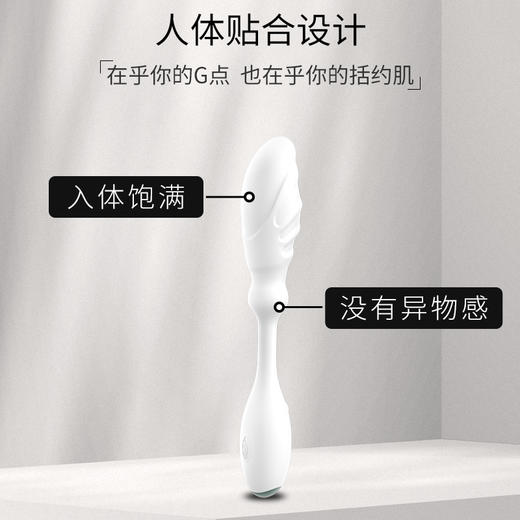 UEKOU有壹靠 鲸跃mini前列腺按摩器自慰锻炼男用成人用品 商品图5