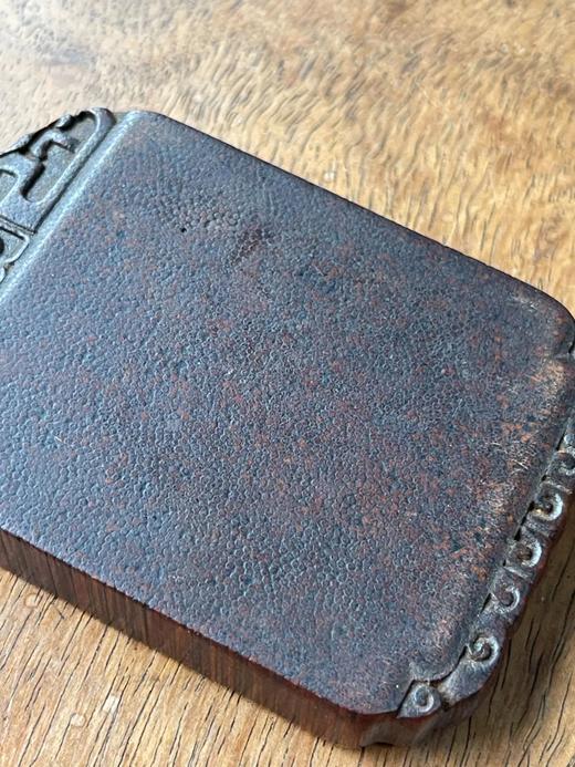 兽角雕螭龙框无事牌，顺丰包邮 商品图9