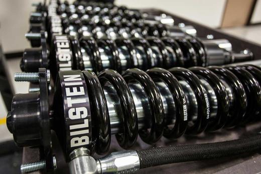 BILSTEIN B8 8112 DSA⁺  倍适登 公路越野超高性能避震 | CLAUTO酷乐商城 x BILSTEIN中国 官方合作 商品图2