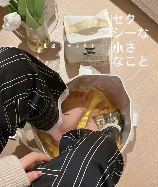 🔥养生局🛑三伏天 大秒杀💰49.9到手20袋‼️【拾三岚元气泡脚包组合】 商品图1