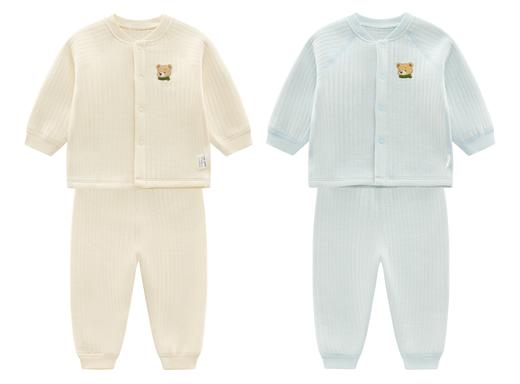 拉比内衣-4童趣夹丝内衣i5全开服套装（2套装）粉黄/蓝白LYDA10010158 商品图1