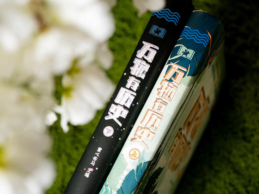 《万物有历史》（精装全2册）|国内权威专家编撰，大历史观+全科领域通识，带孩子跨越138亿年宇宙历史、5000年文明史，追溯3000种生物起源和900项发明溯源，真的开眼界、涨见识！ 商品图5