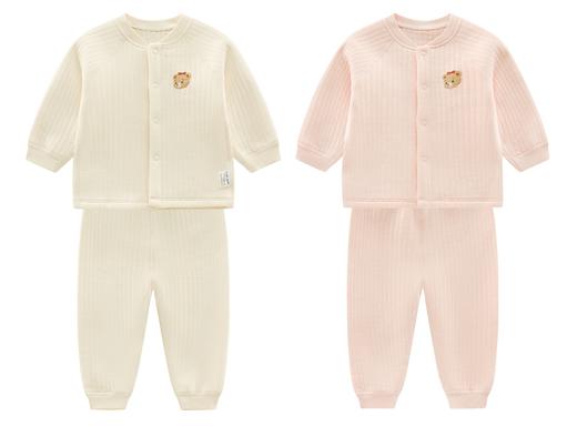 拉比内衣-4童趣夹丝内衣i5全开服套装（2套装）粉黄/蓝白LYDA10010158 商品图0