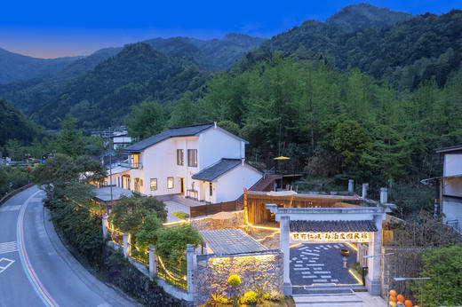 【德阳什邡-375号院】9房温泉私汤/泳池小院，可单房预定，红峡谷避暑、临溪玩水，秋赏枫叶，冬季赏雪，登山徒步红枫岭！zyhx 商品图0