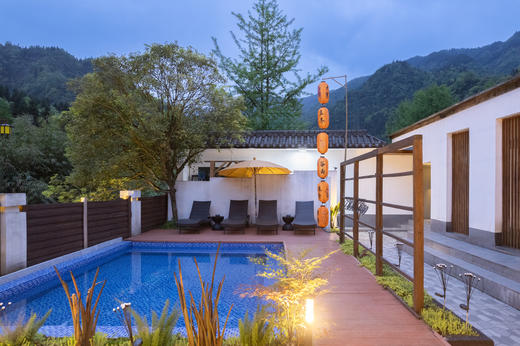 【德阳什邡-375号院】9房温泉私汤/泳池小院，可单房预定，红峡谷避暑、临溪玩水，秋赏枫叶，冬季赏雪，登山徒步红枫岭！zyhx 商品图10