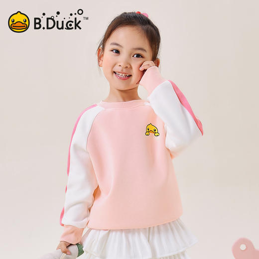 B.Duck小黄鸭童装春秋休闲卫衣110-160 BF3608067 商品图1