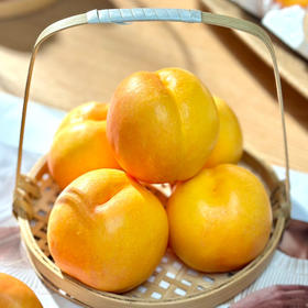 【山东芒果油桃】顺丰/京东到家 也叫黄菊油桃 色泽鲜亮诱人 香味浓郁 香甜多汁 软硬两吃 表面光滑无毛  3种规格任选