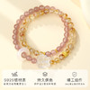 Winy s925银山河拾色手链配证书送女友闺蜜节日生日礼物 商品缩略图1