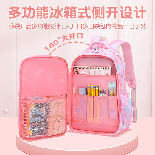 新款芝麻宝贝小学生书包 女童1-3-6年级轻便侧冰箱式儿童双肩背包开学季学习用品新款书包补习袋 商品图2