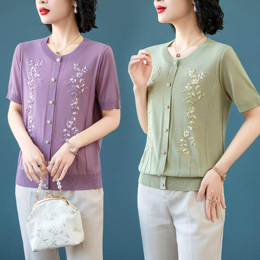 W007-2520-88-138新款2025妈妈夏装针织小衫中老年女装母亲节短袖上衣冰丝洋气t恤 商品图3