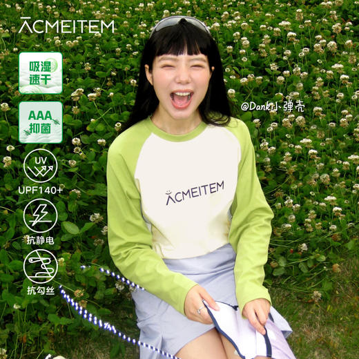 【品牌特惠】ACMEITEM爱棵米-拼接长袖GAG3340341E 商品图0