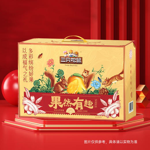 三只松鼠果然有趣水果干1384g-XL 商品图2