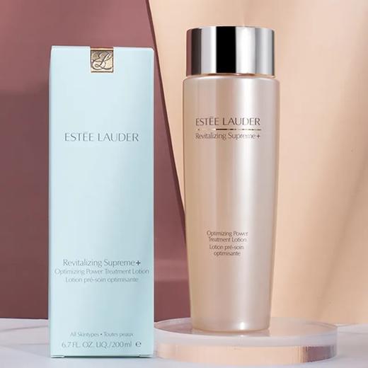 美国 雅诗兰黛 智妍多效胶原精华水胶原水200ml  质地轻盈易吸收，改善干燥粗糙，提升肌肤弹性与光泽 到28年4—6月月 商品图0