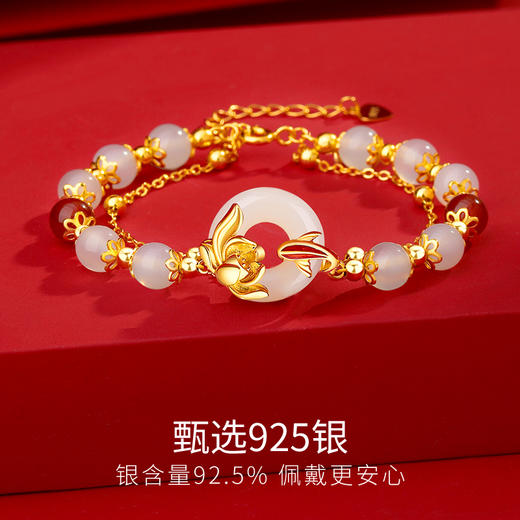 Winys925银和田玉金鲤戏莲手链配证书送女友闺蜜节日生日礼物 商品图3