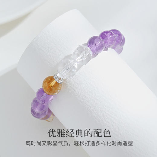 Winy s925银紫月精灵手链搭配水晶紫晶配证书送女友闺蜜节日生日礼物 商品图2