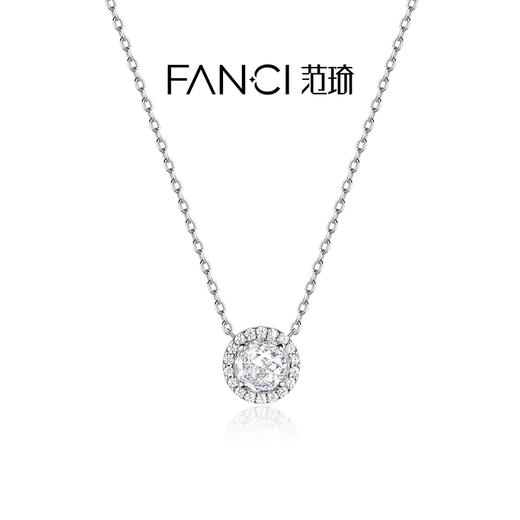 Fanci范琦星点项链跳动款天然水晶镶嵌轻奢爆闪灵动生日送女友 商品图5