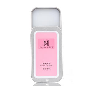 MOVO蒂慕清新悠然香体膏（女士）