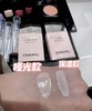 CHANEL 香奈儿新款光采防护rose隔离乳 30ml 均匀肤色美白提亮底妆持久 商品缩略图3