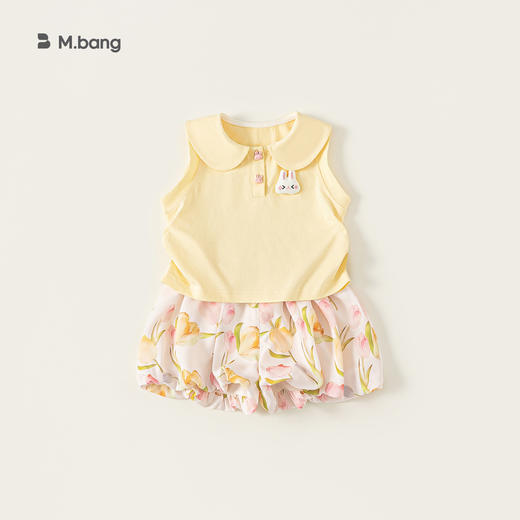 宥宝多巴胺潮流女童套装 洋气男女童两件套 商品图13