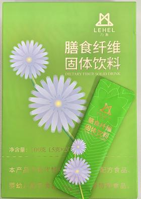 力衡膳食纤维果味固体饮料 - 员村