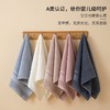 FF飞飞新疆长绒棉毛巾 | 3条只要49元！5条只要69元！厚实、吸水 商品缩略图3