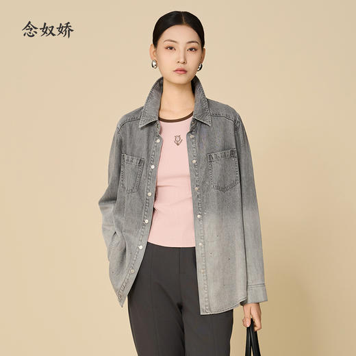 【商场同款】CNA5396 “简约T恤” 舒适好穿 好搭配基础撞色灰色T恤 商品图3