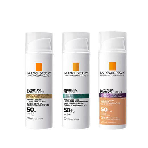 理肤泉光盾SPF50+昉晒乳霜50ml多款可选防水防汗 商品图0