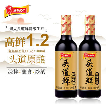 淘大 头道鲜系列 头道酱油【特级生抽】500ml 非转基因 酿造酱油 /粮油调味 /调味品 /酱油 商品图2