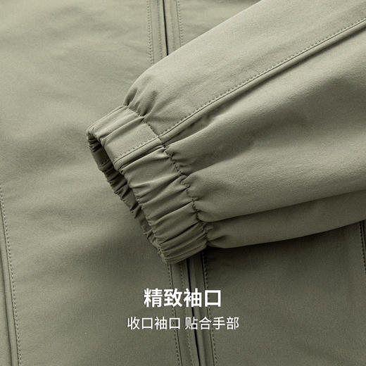 圣得西男士落肩立领夹克2025年秋季新款易打理几何拼接休闲外套 商品图7