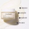 欧缇丽葡萄籽焕白日/晚霜50ml 提亮肤色深层保湿 商品缩略图1
