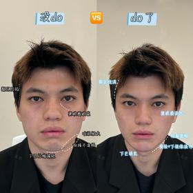 男生美学案例【黄源主任】