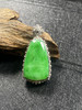 【FC0100】18K镶嵌翡翠阳绿无事牌吊坠  种好色阳 整体美观大气 商品缩略图2