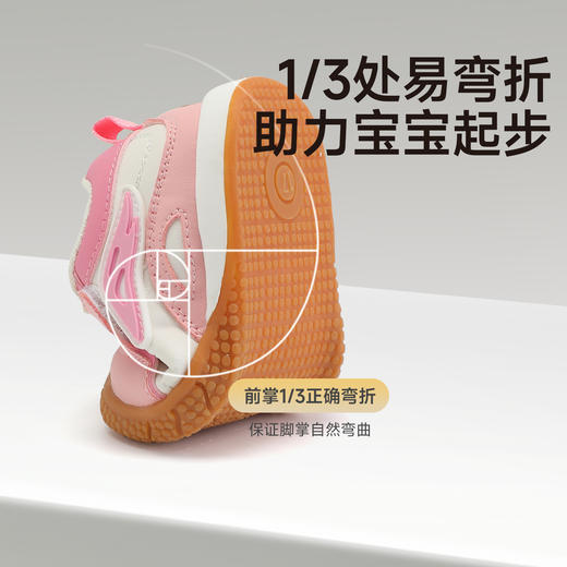 B.Duck小黄鸭童鞋春秋软底百搭步前鞋15-25 B3686940 商品图4