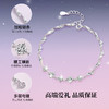 Winy999足银星辰手链配证书送女友闺蜜节日生日礼物 商品缩略图7