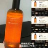hfp果酸精粹水湿敷水380ml 乳糖酸爽肤水补保湿修护收毛孔闭口补水控油去角质去粉刺可拍脸可湿敷 商品缩略图2