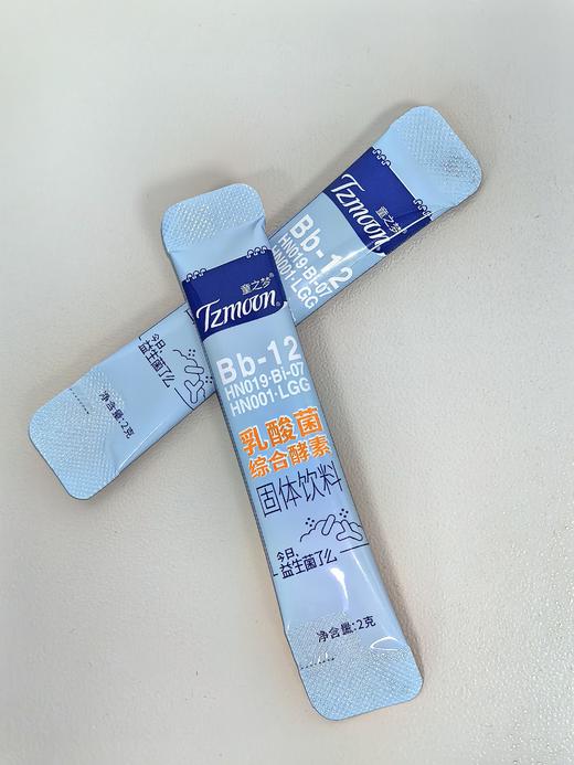 童之梦 乳酸菌综合酵素-员村 商品图0