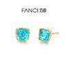 Fanci范琦 海洋之梦蓝色琉璃小众时尚复古风耳饰925银耳钉 商品缩略图0