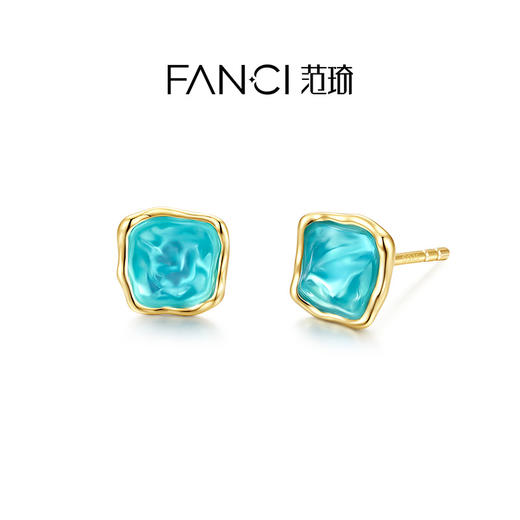 Fanci范琦 海洋之梦蓝色琉璃小众时尚复古风耳饰925银耳钉 商品图0