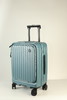 中国corwn皇冠旅行箱C-F5065青玉20寸 行李箱 商品缩略图2