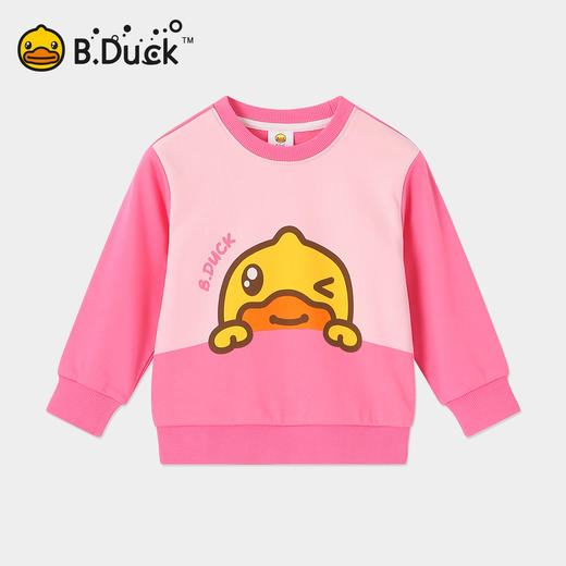 B.Duck小黄鸭童装春秋套头卫衣105-140 BF3608091 商品图0