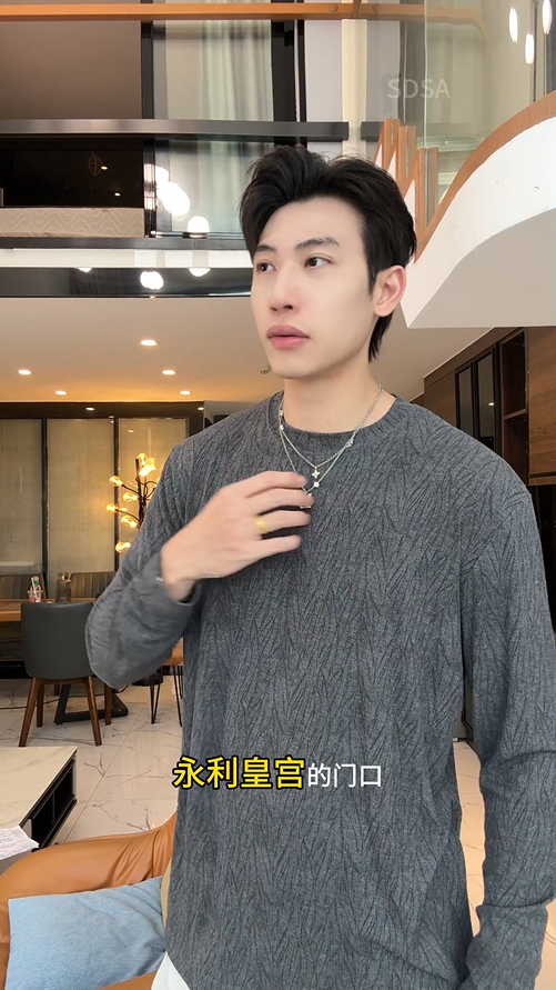 T4384SDSA夏季新款男士痞帅韩版扎染凌乱线条圆领长袖T恤百搭时尚上衣