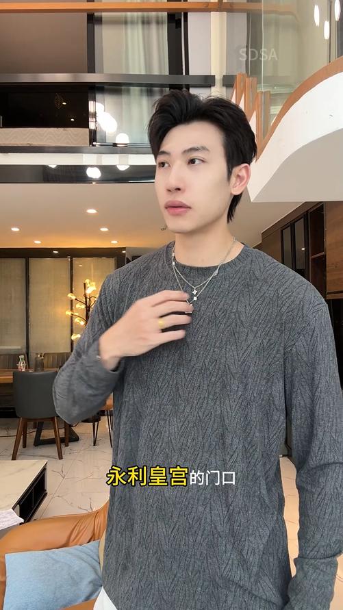 T4384SDSA夏季新款男士痞帅韩版扎染凌乱线条圆领长袖T恤百搭时尚上衣 商品图0