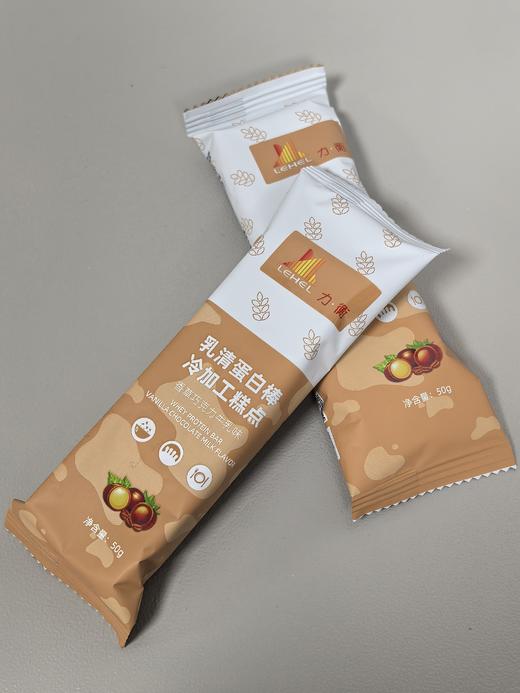 5天减重套餐- 兴华 商品图2